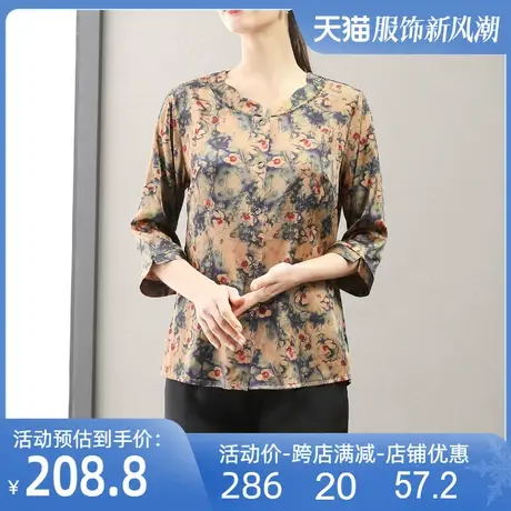 真丝衬衫女2025春夏七分袖桑蚕丝衬衣花色中老年妈妈装弹力缎上衣图片