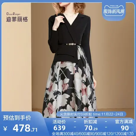洋气法式御姐范拼接印花连衣裙秋季新款2023长袖气质收腰A字裙子图片