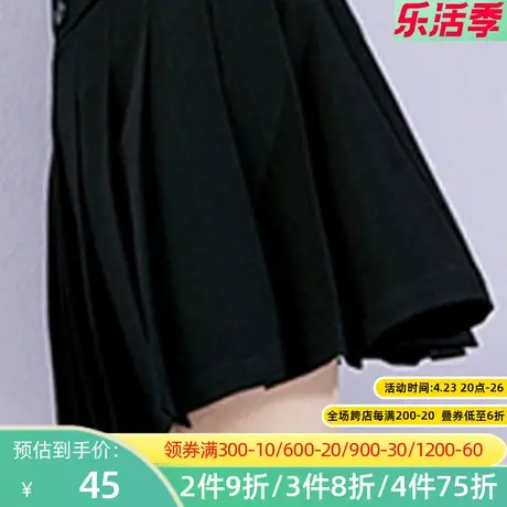 秋水伊人2021秋季新款时尚年轻显瘦黑色a字百褶裙半身短裙Q480图片
