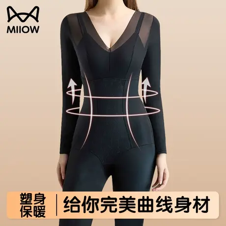 MiiOW/猫人连体后脱式带胸垫免穿文胸产后塑形美体收腹束腰瘦身衣图片