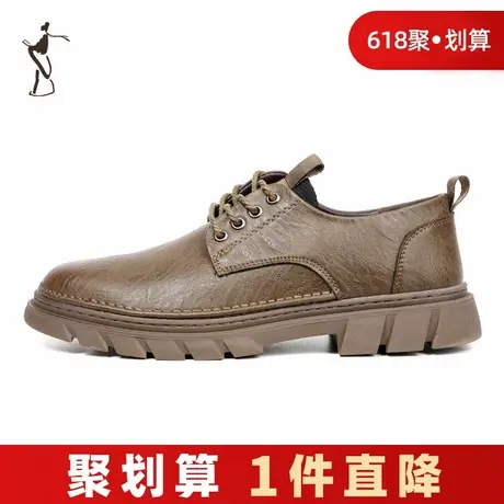 才子男鞋低帮马丁靴男2023新款厚底防滑鞋子男士商务休闲系带皮鞋图片