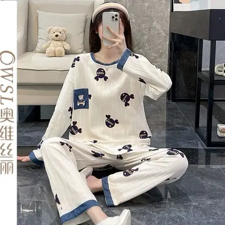棉睡衣女生春秋冬季长袖长裤套装休闲可外穿家居服图片