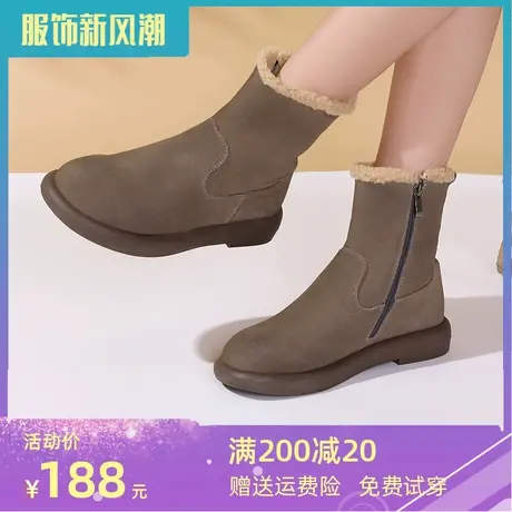 2023磨砂加绒大码女靴41一43冬季平底短靴真皮棉靴新款厚底雪地靴图片
