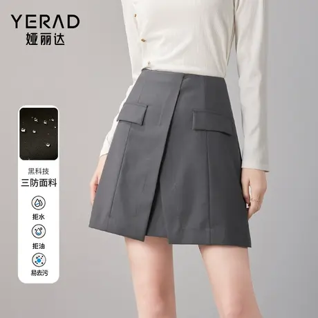 娅丽达高通勤气质开叉a字半身裙女2024春季新款黑色短裙高腰裙裤图片