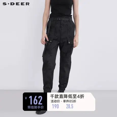 sdeer圣迪奥春装时尚腰带撞色字母松紧运动长裤S21380813商品大图