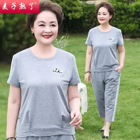 妈妈夏装休闲运动两件套装40岁50短袖T恤上衣裤子春中老年人女装商品大图