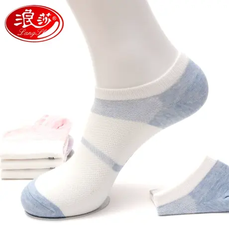 浪莎船袜纯棉袜子女夏季薄款短袜低帮隐形女袜学院风韩版ins潮袜图片