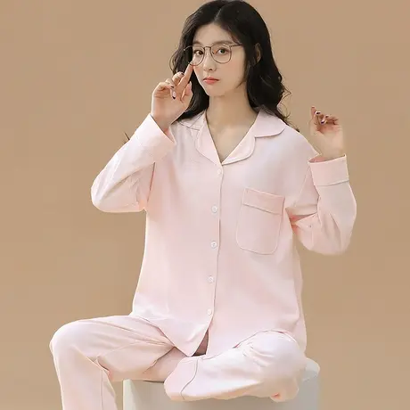南极人睡衣女春秋款长袖纯棉大码夏季网红风家居服套装2023年新款图片