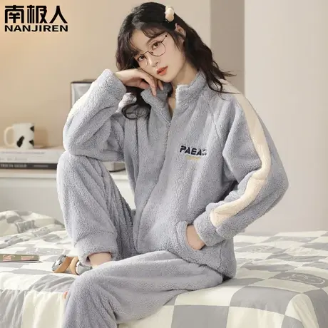 睡衣冬季女款秋冬款2023新款珊瑚绒加绒加厚法兰绒女士雅灰家居服商品大图