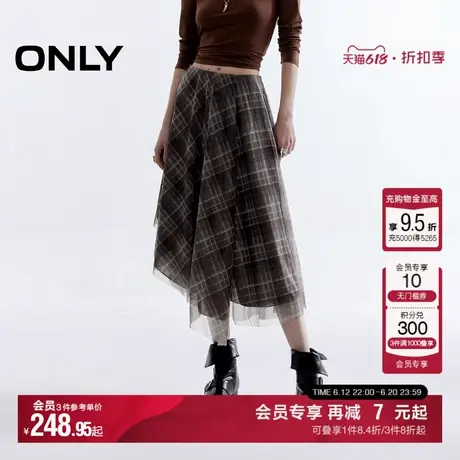 ONLY2025夏季新款复古格纹印花纱网不对称下摆A字中长款半身裙女图片