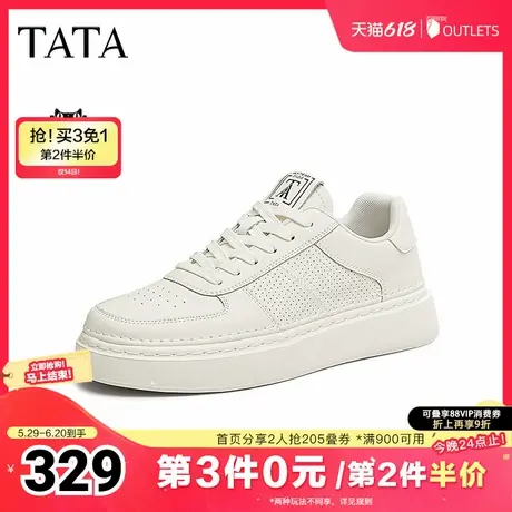 TATA/他她2025夏休闲时尚商务简约百搭休闲鞋新款PEH01BM5图片