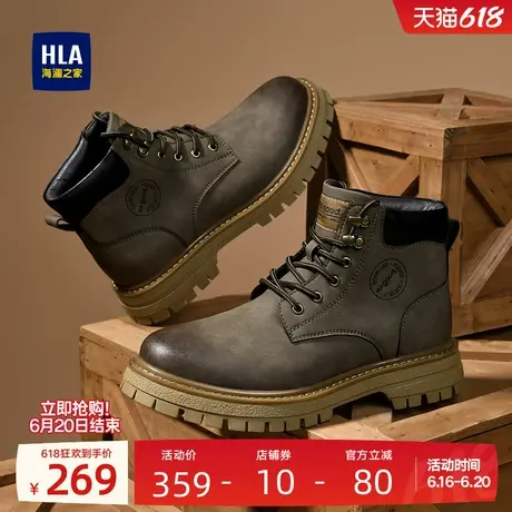 HLA/海澜之家男鞋新款夏季复古高帮户外休闲大黄靴透气百搭工装靴图片