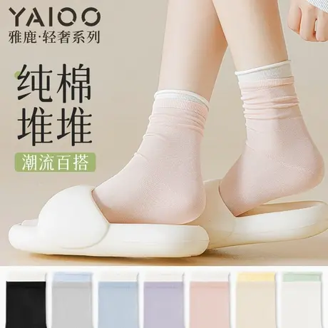 雅鹿袜子女款2025年春季纯棉卷边堆堆袜透气吸汗女士月子袜中筒袜图片