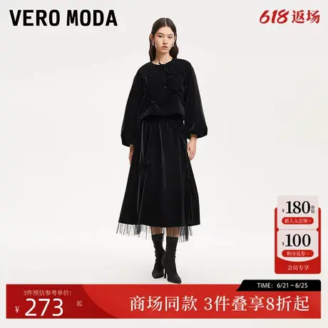 Vero Moda半身裙2025夏季新款高腰光泽感面料拼纱半身裙325116021图片