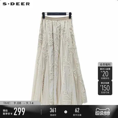 sdeer圣迪奥女装25新品松紧绣花网纱不规则A字伞裙S251Z1102图片