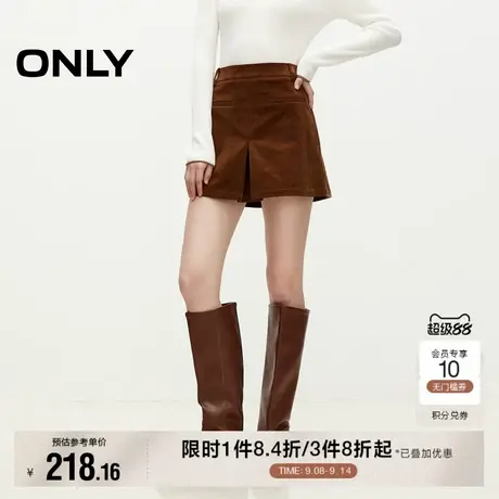 【ONLY奥莱】夏季时尚百搭灯芯绒高腰A字短裙半身裙女图片
