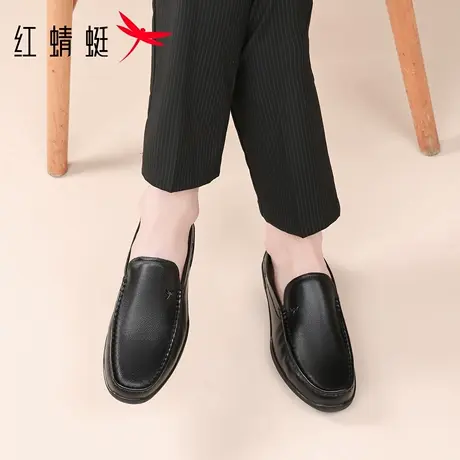 红蜻蜓男鞋夏季鞋子男士一脚蹬懒人休闲皮鞋豆豆鞋男真皮平底软底图片