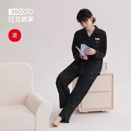 红豆居家睡衣女春秋款长袖甜美樱桃外穿2024年棉家居服套装冬薄款图片