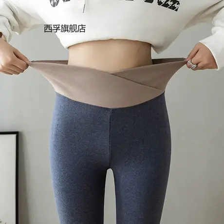 双面绒高腰铅笔裤女外穿秋新款交叉腰收腹提臀瑜伽芭比裤图片
