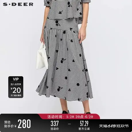 sdeer圣迪奥女装【黑白格纹】小清新高腰棋盘格绣花长裙S252Z1119图片