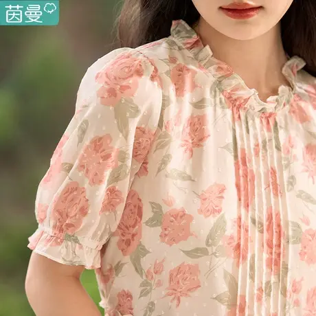 茵曼雪纺碎花女2024新款连衣裙长款短袖气质名媛夏季裙子女长裙图片
