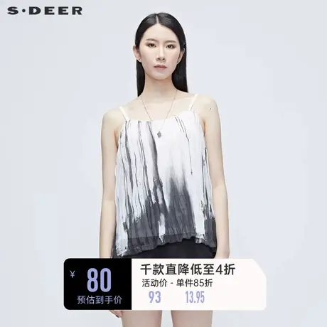 sdeer圣迪奥夏季女装水墨晕染清凉雪纺褶皱背心内搭吊带S20281512图片