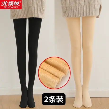 连裤袜加厚加绒光腿肉色神器春秋冬丝袜女打底袜打底裤袜黑色保暖图片