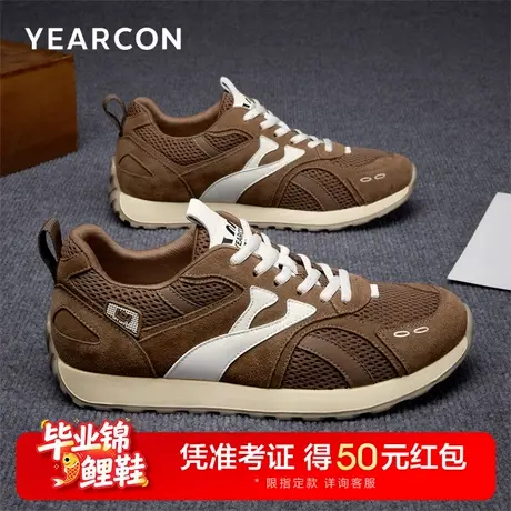 意尔康男鞋2025秋季新款运动鞋男士轻便软底休闲鞋男款老爹爸爸鞋图片