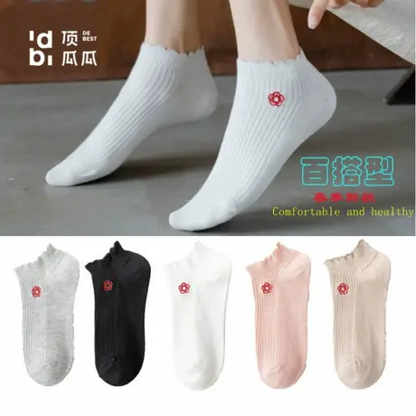 顶瓜瓜春秋款韩版ins潮日系可爱jk花瓣形浅口运动百搭女船棉袜子图片