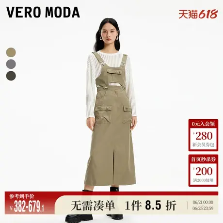 Vero Moda奥莱半身裙夏季新商场同款百搭减龄纯色工装背带裙长款图片