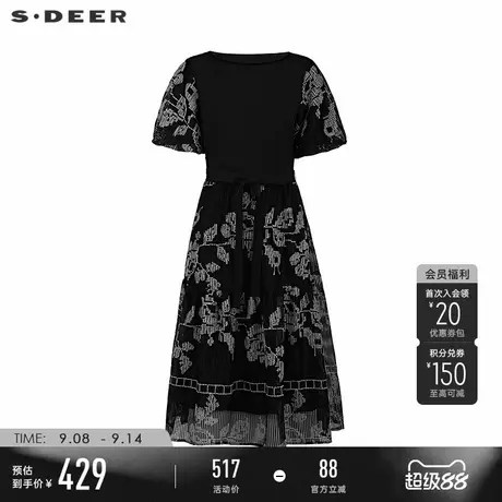 sdeer圣迪奥女装25年新品圆领绣花网眼收腰泡泡袖连衣裙S252Z12E2图片