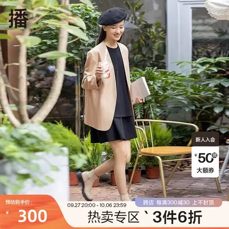 播春季新款简约圆领复古文艺双下摆连衣裙女BDPLD图片