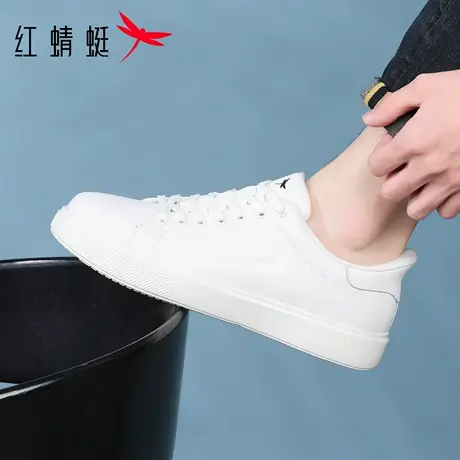 红蜻蜓闪穿男鞋春季新款白色鞋子休闲鞋运动小白鞋男板鞋平底真皮图片