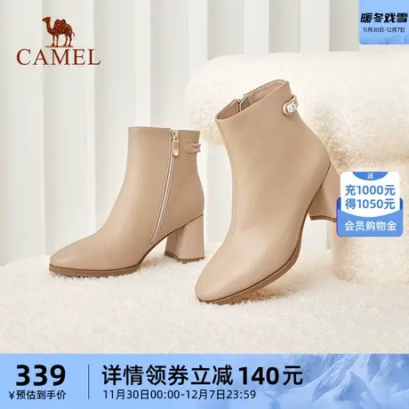 骆驼女鞋2023年冬季新款牛皮真皮圆头侧拉链粗跟踝靴女高跟短靴商品大图