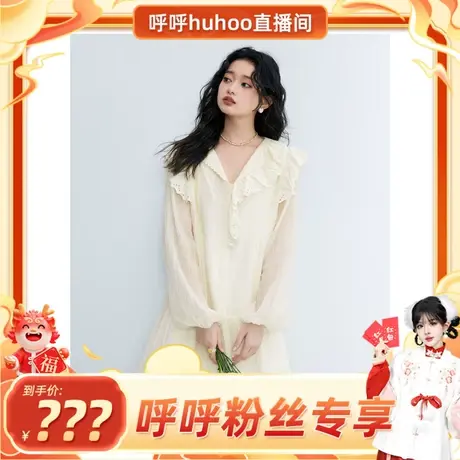 【呼呼专享】乐町甜美减龄娃娃裙夏季V领蕾丝连衣裙长袖连衣裙图片
