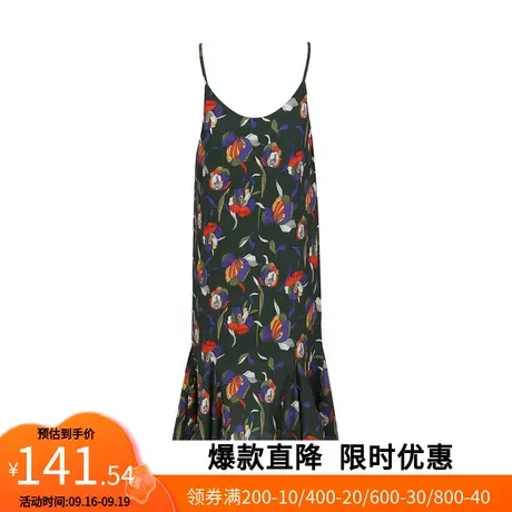 【艾格】2023春季新款女装V领印花花边甜美可爱风吊带气质连衣裙图片