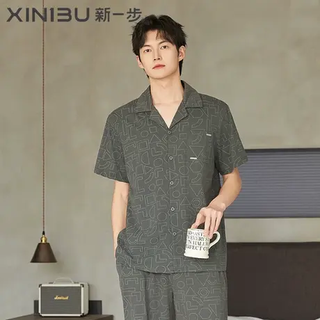 新一步短袖长裤开衫印花睡衣男纯棉薄款春夏翻领家居服可外穿套装图片