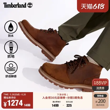 Timberland添柏岚官方男鞋中帮靴春季新款商务通勤休闲防水|A69TW图片