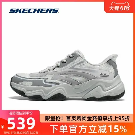 斯凯奇男鞋2025新款厚底增高老爹鞋网面透气闪穿熊猫鞋休闲运动鞋图片
