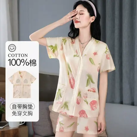 【可外穿】梦芭蒂夏100%纯棉V领开衫短袖短裤可外穿带胸垫睡衣女图片