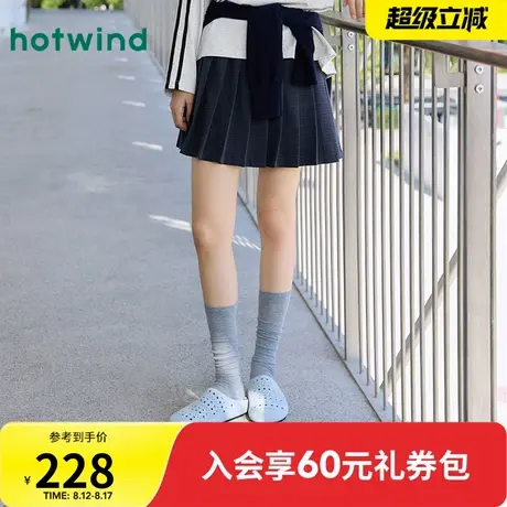 热风2025年秋季新款女士格纹百褶短裙含内衬柔韧有度舒坦随性图片
