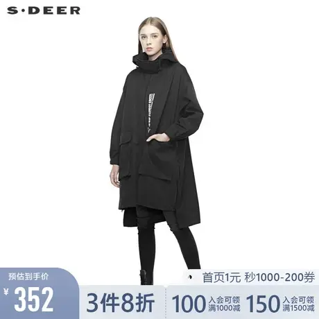 sdeer圣迪奥女装休闲撞色字母夸张贴袋开衩下摆连帽风衣S19381817图片