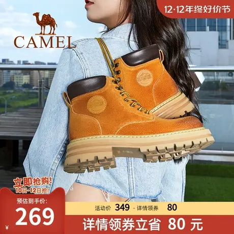 骆驼大黄靴女鞋2025夏季新款粉色真皮大黄蜂马丁靴户外登山工装靴图片