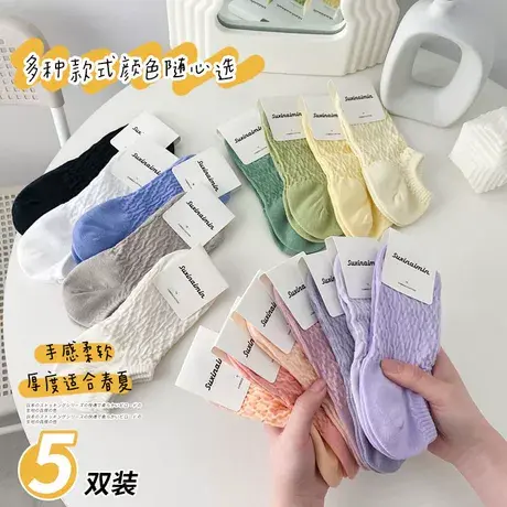 船袜女2024春夏款纯色薄款棉袜防滑百搭款隐形不掉跟透气短筒袜潮图片