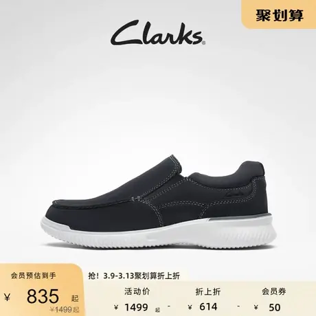 Clarks其乐男士春秋经典复古英伦风休闲鞋潮流舒适一脚蹬图片