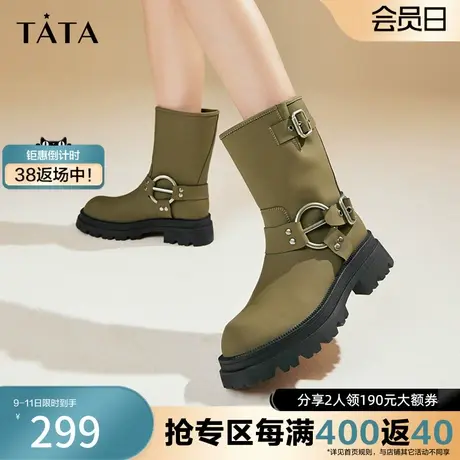 Tata他她厚底中筒骑士靴女机车美式甜酷风靴子2023秋冬新W5P02DZ3图片