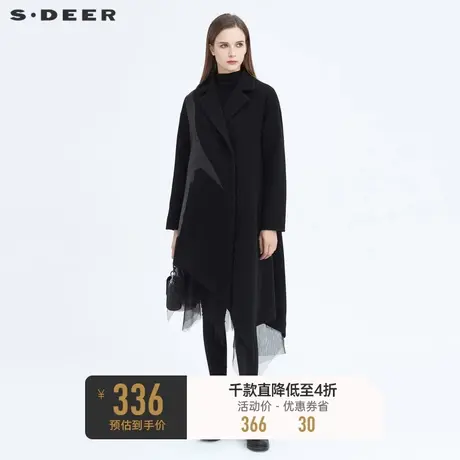 sdeer圣迪奥冬季女装翻领网纱不规则拼接黑色毛呢大衣S20481708图片