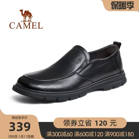 骆驼男鞋2023春季新款柔软摔纹牛皮缓震轻盈经典商务正装皮鞋男图片