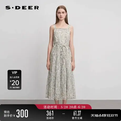 sdeer圣迪奥女装法式复古印花网纱吊带背心连衣裙S242Z1221图片