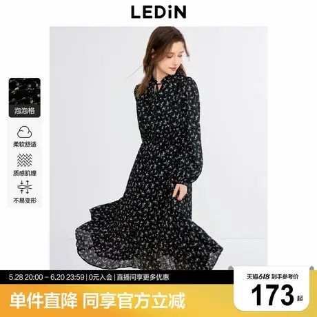 乐町V领碎花长裙年秋季新款千金风遮肉显瘦长袖裙黑色雪纺裙图片
